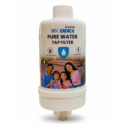 Tap Water Filter
