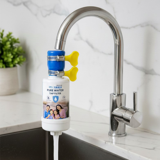 Faucet Water Filter
